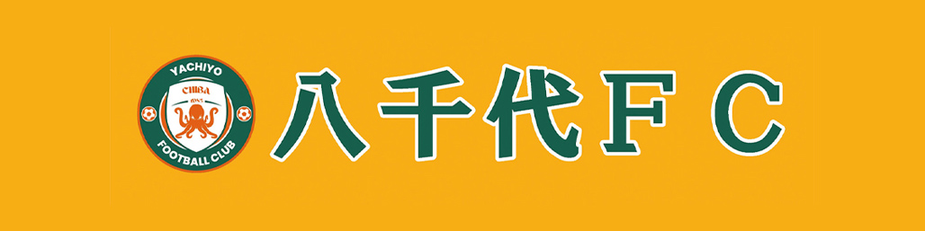 八千代FC