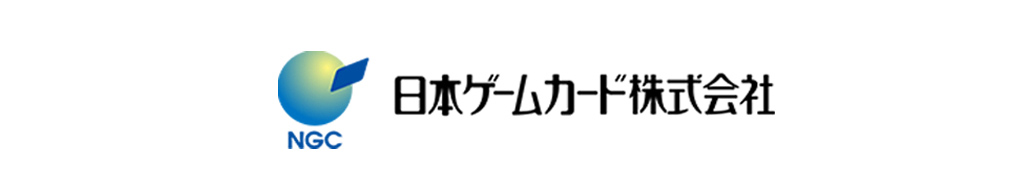 日本ゲームカード株式会社