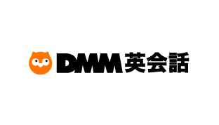 DMM英会話